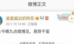 大瓜爆料预告最新消息新闻,最新消息震撼来袭，揭秘娱乐圈惊天秘密！